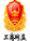 鎮(zhèn)江市東捷電氣制造有限公司